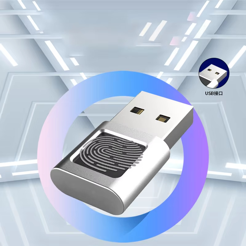 Fingerprint Reader Usb - Leitor de impressão digital usb para